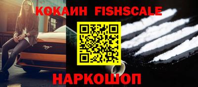 марки nbome Балаково