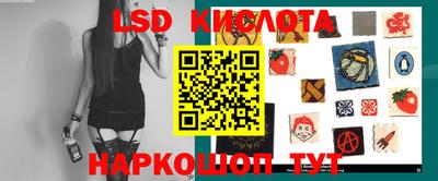метадон Балахна