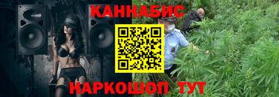 метадон Балахна