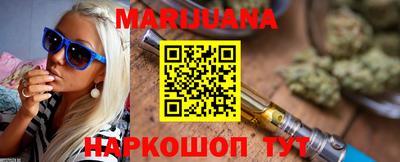 Альфа ПВП Берёзовский