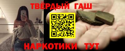 ешки Бийск