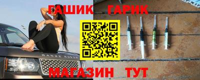 метадон Балахна