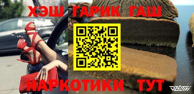 метадон Балахна